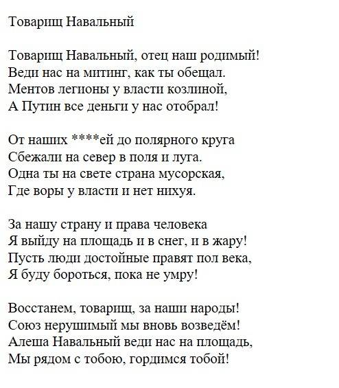 Есть ли у тебя любимые стихотворения которые тебя особенно затронули, взволновали? прочитай одно из