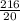 \frac{216}{20}