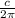 \frac{c}{2 \pi }