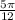 \frac{5 \pi }{12}