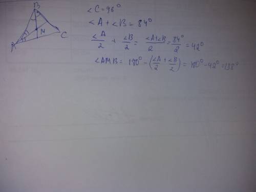 Биссектрисы углов a и b треугольника abc пересекаются в точке m. найдите ∠amb, если ∠c = 96