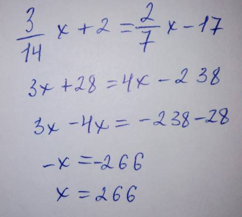 Решите уравнение: 5\8x + 9 =1\2x - 3 3\14x + 2= 2\7x - 17