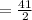 = \frac{41}{2 }