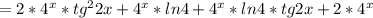 =2*4^x*tg^22x+4^x*ln4+4^x*ln4*tg2x+2*4^x