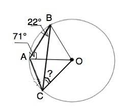 Точка о - центр окружности, на которой лежит точка а, в и с. известно, что угол авс=22° и угол оав=7
