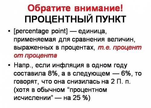 Водном из полицейских рейдов было проверено 706 водителей,у 12 из которых обнаружили опьянение.в сле