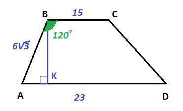 Основания трапеции равны 15 и 23, одна из боковых сторон равна 6√3, а угол между ней и одним из осно