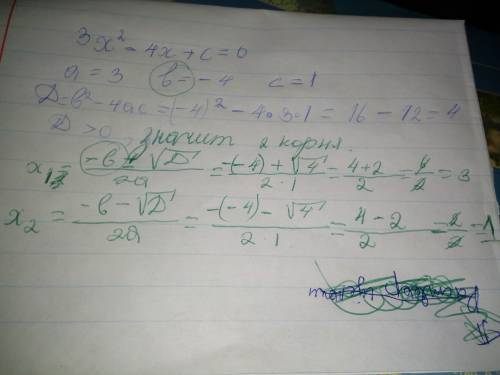 Решите 1.найдите наибольший корень уравнения 3x+0,4x^2=0 2.при каких значениях с уравнение 3x^2-4x+c