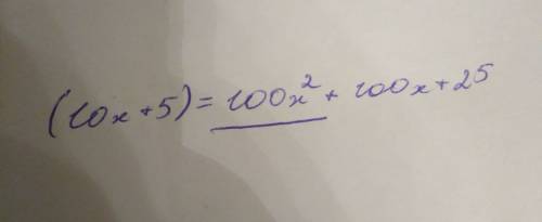 ﻿поставь вместо знака ∗ такой одночлен, чтобы трёхчлен ∗+100⋅x+25 можно было представить в виде квад