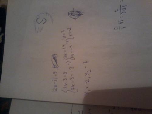 Решите уравнение |2х-5|=9 |0.4x-1|=2.2 |2.5x-3|=7 |0.6+x|=7 |0.5x+3|=5 |0.2x+7|=8