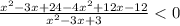 \frac{ {x}^{2} - 3x + 24 - 4 {x}^{2} + 12x - 12}{ {x }^{2} - 3x + 3 } < 0