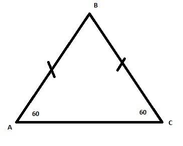 Урівнобедреному трикутнику abc ав=вс а кут а=60 градусів знайти кут в