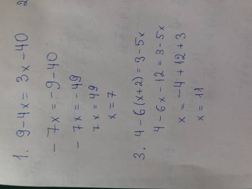 1. 9 - 4 x равно 3 икс минус 40 2. 4 (х-3)=х+6 3. 4-6(х+2)=3-5х 4. (5х++14)=9