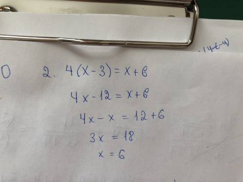 1. 9 - 4 x равно 3 икс минус 40 2. 4 (х-3)=х+6 3. 4-6(х+2)=3-5х 4. (5х++14)=9