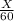 \frac{X}{60}