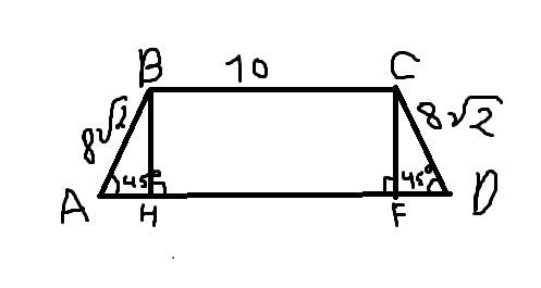 1.в равнобедренной трапеции меньшее основание равно 10 см боковые стороны равны 8√2 а углы при основ