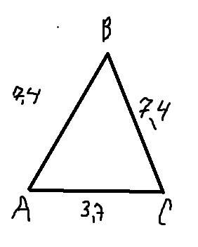 33 ! найти p ровнобедреного треугольника abc если его боковая сторона 7,4см а осн в 2 раза меньше