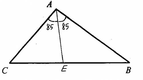 Втреугольнике abc проведена биссектриса ae. найдите ∠ bac, если известно что ∠ bae=85 0