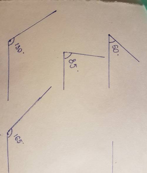 При транспортира начертите углы 60 85 130 165