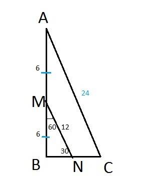 Впрямоугольном треугольнике авс угол в равен 90 градусов, точка n – середина стороны вс, точка м- се