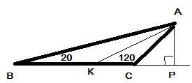 Втреугольнике а б ц угол б равен 20° угол ц равен 120° найдите градусную меру угла между высотой и б