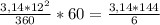 \frac{3,14*12^{2}}{360}*60=\frac{3,14*144}{6}