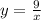 y= \frac{9}{x}