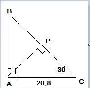 Втреугольнике abc известно что ac=20,8 дм,