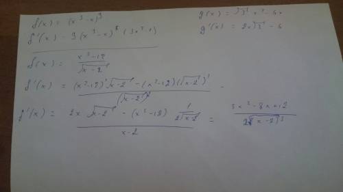 Найти производную функций. 1)f(x)=(x^3-x)^9 2)g(x)=√3x^2-6x 3)f(x)=x^2-12/√x-2