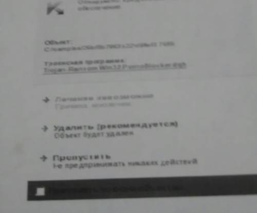 Как изменилось отношение алеши к деду после его рассказа о былом?