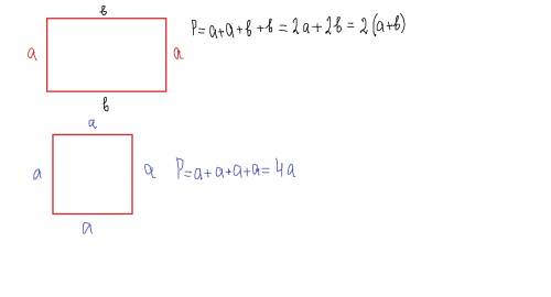 Площад прямоугольника 360 см, длина его стороны 30 см.найди площадь квадрата,периметр которого равен