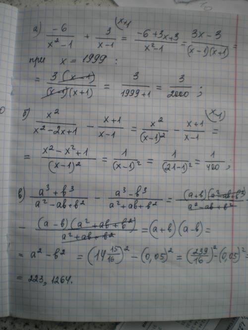 Найдите значение рационального выражения а)-6/ x^2-1+3/x-1 при x=1999