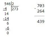 Решить уравнение и выполни проверку икс умножить на 2 равно 546 другую пример 703 минус у равно 264