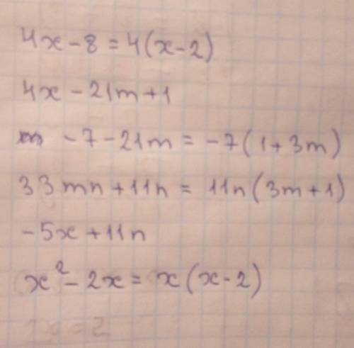 Выбери многочлены, которые содержат общий множитель 4x−8; 4x−21m+1; −7−21m; 33mn+11n; −5x+11n; x2−2x