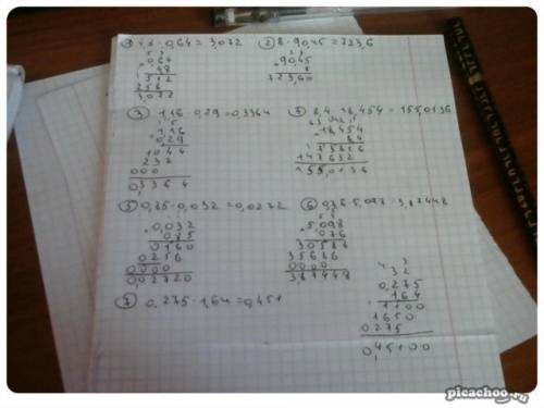 Выполните умножение в столбик: 4,8*0,64; 8*90,45; 1,16*0,29; 8,4*18,454; 0,85*0,032; 0,76*5,098; 0,2