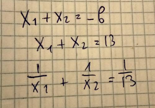 Не решая квадратное уравнение x^2-13x+5=0 найдите значение выражение составленного из его корней x1