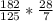 \frac{182}{125} *\frac{28}{7}