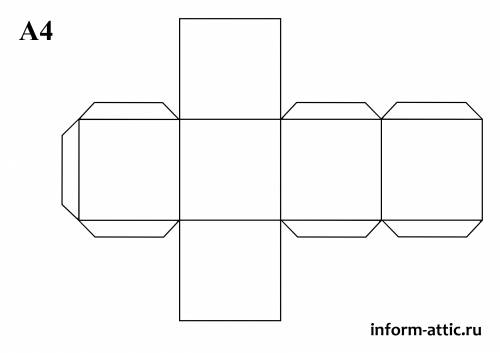 Скиньте готовый рисунок развертку куба