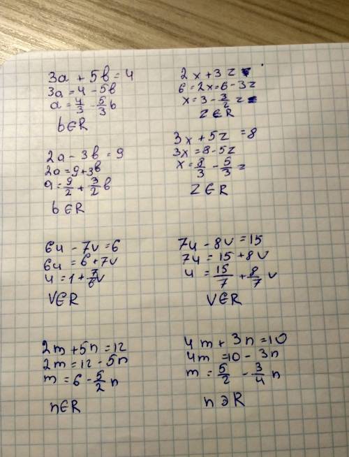 Решите системы уравнений: а) 3a+5b=4; 2a-3b=9; б) 2x+3z=6; 3x+5z=8; в) 6u-7v=6; 7u-8v=15; г) 2m+5n=1