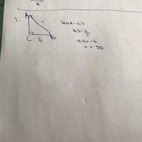 Большая напишите решение на листке и отправьте фотографию. в треугольнике abc угол c равен 90°, bc =
