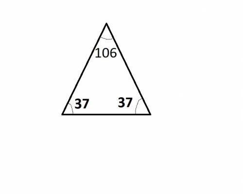 Внеший угол при вершине равнобедренного треугольника равен 74 градусов найдите углы треугол.