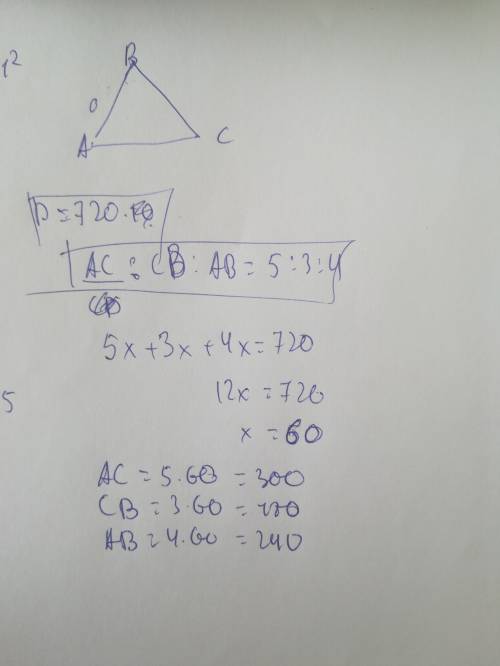 Периметр треугольника abc равен 720 дм. найди стороны треугольника, если известно их соотношение ac: