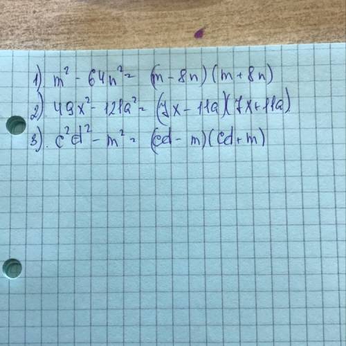 Разложите многочлен на множители подробно m^{2} -64n^{2} 49x^{2} -121a^{2} c^{2} d^{2} -m^{2}