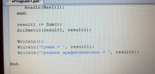 Написать программу на паскале, которая будет считать сумму и среднее арифметическое 10 чисел, введен