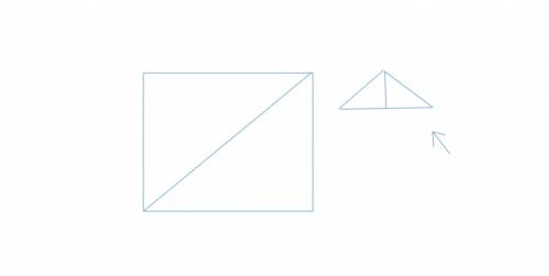Квадрат разрезали на две неравные части из которых можно сложить треугольник покажи на чертеже эти ч