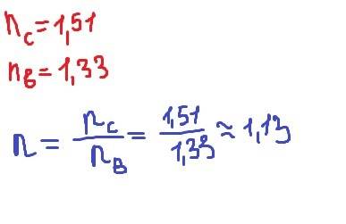Показатель преломления воды 1,33, скипидара 1,51. найдите показатель преломления скипидара относител