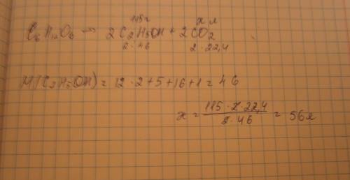 Составить на уравнение c6h12o6-2c2h5oh+2co2 если у c6h12o6 3моль а у co2 x литров