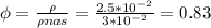 \phi=\frac{\rho}{\rho{nas}}=\frac{2.5*10^{-2}}{3*10^{-2}}=0.83