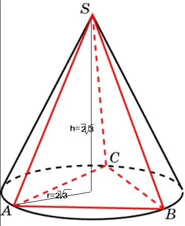 Правильная треугольная пирамида вписана в конус радиус основания которого равна высоте и составляет