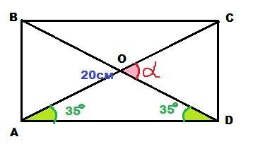 Впрямоугольнике диагональ равна 20 см и составляет с одной из сторон угол 35°. найдите площадь прямо